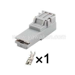 wiring connector HD016-7.8-21
