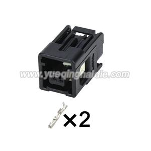 wiring connector 7283-6078-30