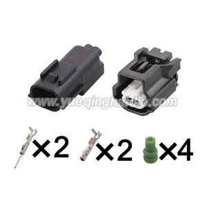 wiring connector 6188-5641  6189-7523/6918-3271