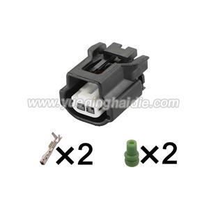wiring connector 6189-7523/6918-3271