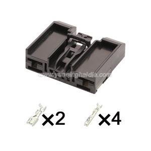 wiring connector 7289-7139-30/7287-9355-30