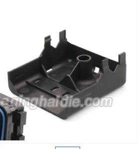 back shell or cover HG009