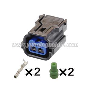 wiring connector HP285-02021