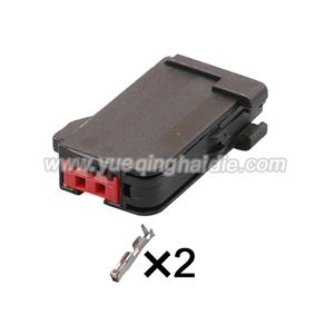 Auto connector AIT2PB-02G-1AK