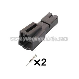 Auto connector 8W0971575
