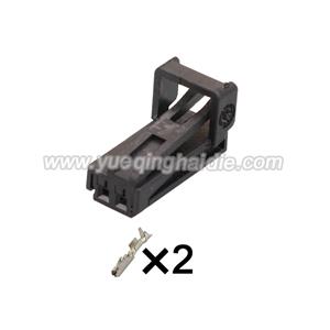 Auto connector 2Q0972702/1563333-1