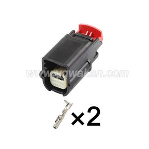 wiring connector 31402-2110
