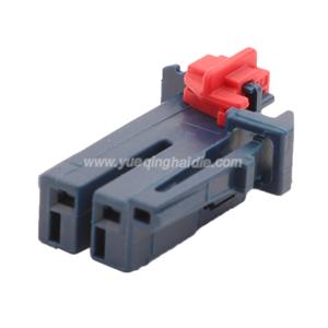 Auto connector 2289523-2