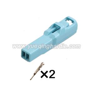 Auto connector 6098-3856