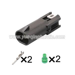 wiring connector 13543639/15305024