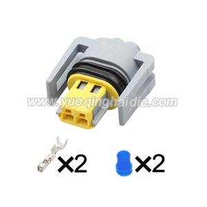 wiring connector 15336027