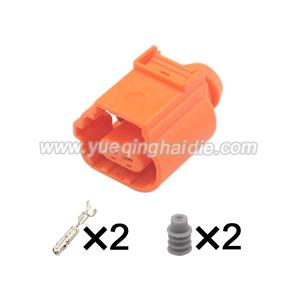 Auto connector 8K0973702C