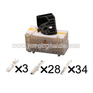 Auto connector MG655685/MG635617-5