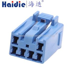Auto connector MG651044-2