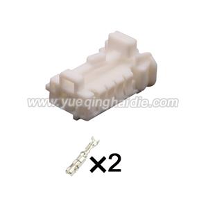 Auto connector 98817-1020