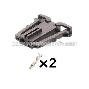 wiring connector 1J0971972/15342564