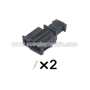 wiring connector 3B0972712