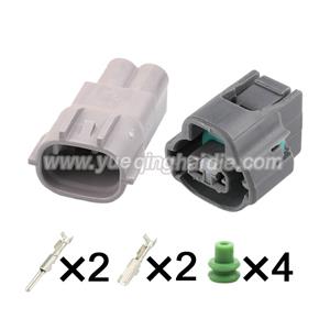wiring connector 7282-8120-40/90980-11168  7283-7526-40/90980-11162