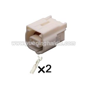 wiring connector 6189-0641