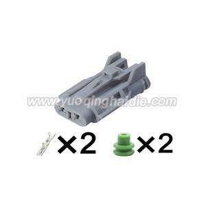 Auto connector MG610320-4/MG630326-7/7123-1424-40/7157-7813-80