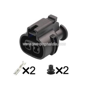 wiring connector MG640795-5/7223-9327-30