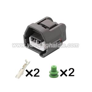 wiring connector 7283-7023-40