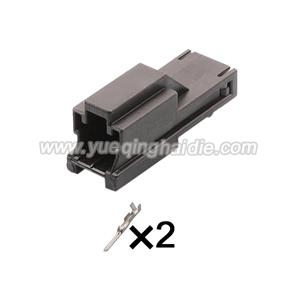 Auto connector 7122-8326/MG620393