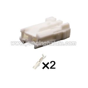 wiring connector 6240-5218/90980-11148
