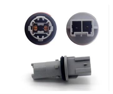 Suitable for Nissan NV200 Sunshine old model Qijun headlight width small lamp holder driving lamp holder wiring harness plug