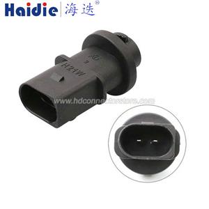 Lamp holder plug 3CD953053/35D953053