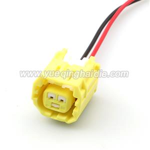 Wire harness 7283-8794-70/90980-12490/7C83-8794-70 22AWG 20CM