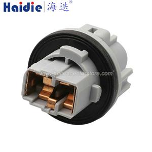 Lamp holder plug 90075-60083/26243-9B91A