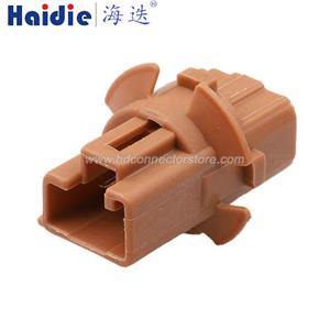 Lamp holder plug 90075-60002/90075-60079