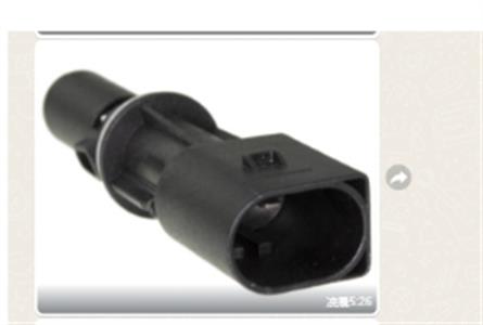 Lamp holder plug HDL-829