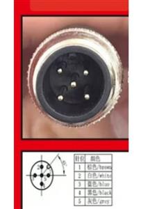 5 PIN male auto connector