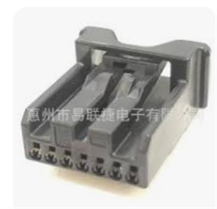 auto connector 90980-12C73 HD063M-1.2-21