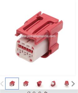 auto connector HD065YC-0.6-21YJ 7289-9553-50