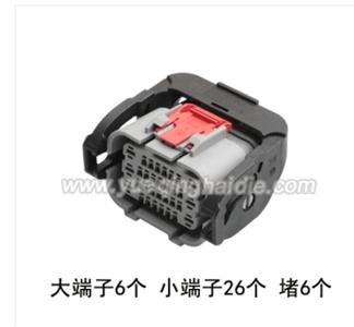 AUTO CONNECTOR  32PIN MPS02-BSFA032S