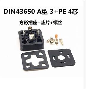 Relay DIN43650 A type 3+PE BASE