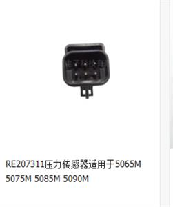 RE207311 pressure sensor is suitable for 5065M5075M 5085M 5090M