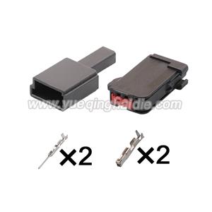 2Pin Auto Male Female Connector AIT2PB-02G-1AK