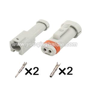 Auto Connector 5342-05821 5342-05822