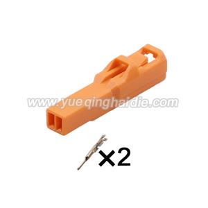 Auto connector 6098-3857