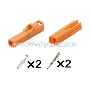 Auto Connector 6098-3857 6098-3853