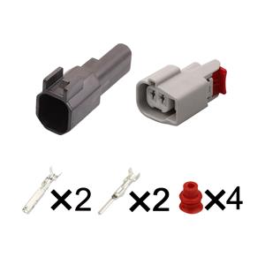 Male Female Auto Connector 7287-8378-40