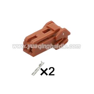 Auto connector 6099-0509