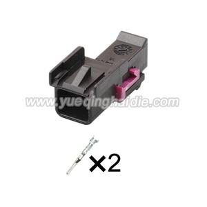 Auto connector 15332130