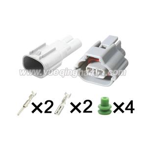Auto Connector 7282-8120-40 simplified version 7223-1324-40/7223-1324-60/MG640864-5