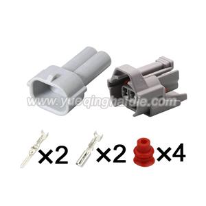 Male Female Auto Connector 6189-0060