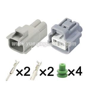 Auto Connector 90980-11486 6189-0175/90980-11019